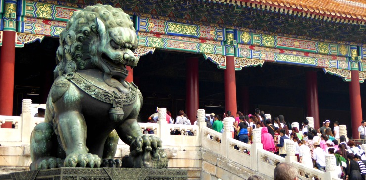 China Beijing Forbidden City