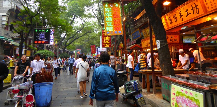 China Xi'an